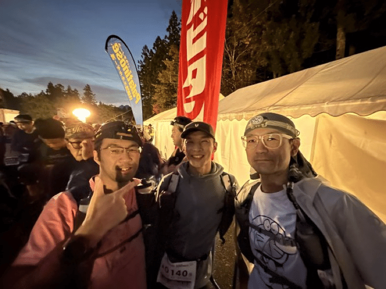 第10回 FunTrails Round秩父&奥武蔵 100mile 【後編】|厚木大学 第10回 FunTrails Round秩父&奥武蔵 100mile 【後編】|厚木大学