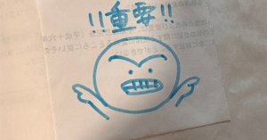 はじめての不動産鑑定理論 : 重点ポイントと平易な言葉での解説 はじめての不動産鑑定理論 重点ポイントと平易な言葉での解説