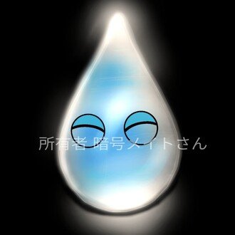 🟡超感覚🟡たまCちゃんたち ジャンル:人して生するさっぱり当然の「ひと」🟡