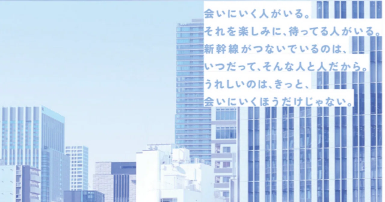 rectangle_large_type_2_caed566 
