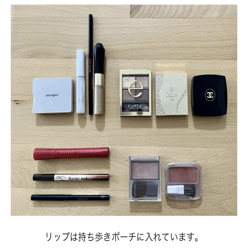 デパコスとプチプラコスメの使い分け【コスメコンシェルジュ】｜花ユイ