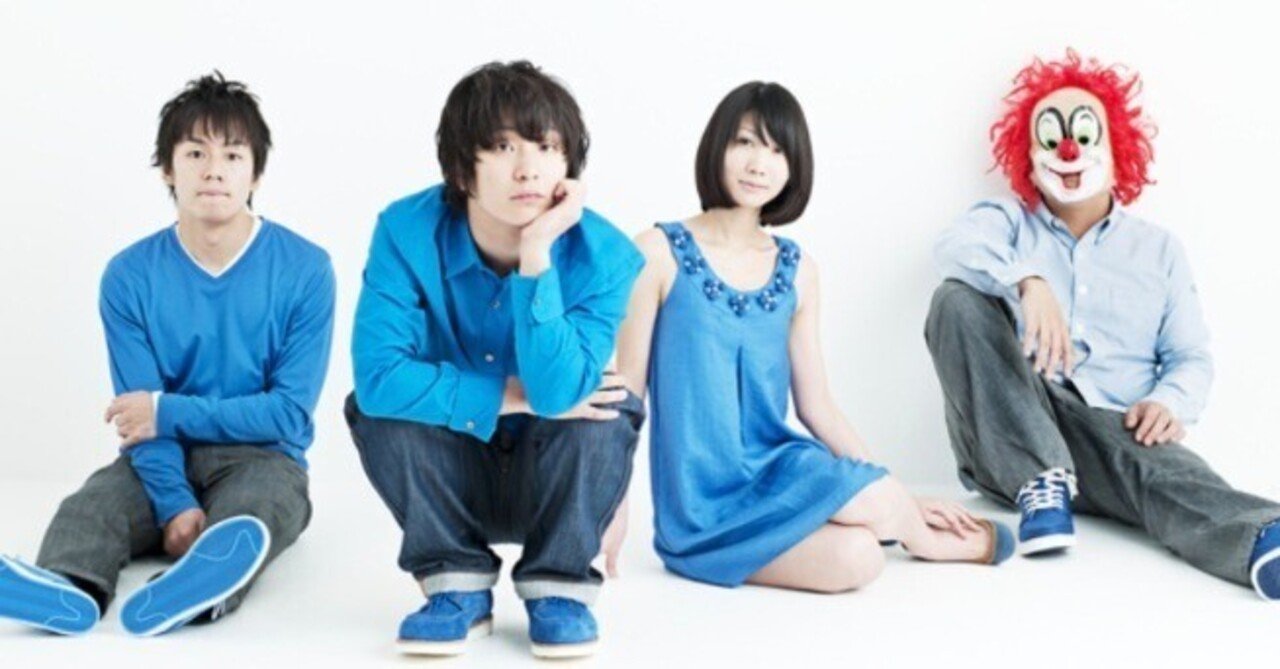 SEKAI NO OWARIの音楽と歌詞に惹かれて(2015年前半)|puri SEKAI NO OWARIの音楽と歌詞に惹かれて(2015年前半)|puri
