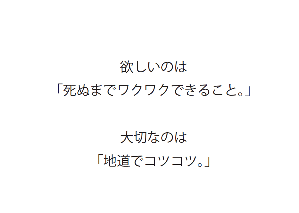 スクリーンショット 2019-11-23 23.45.29