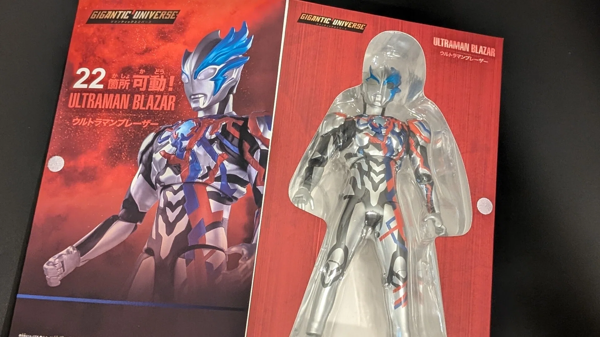【未開封】GIGANTIC UNIVERSE ウルトラマンブレーザー フィギュア デカいブレーザーがスゴい！｜Oheavenus