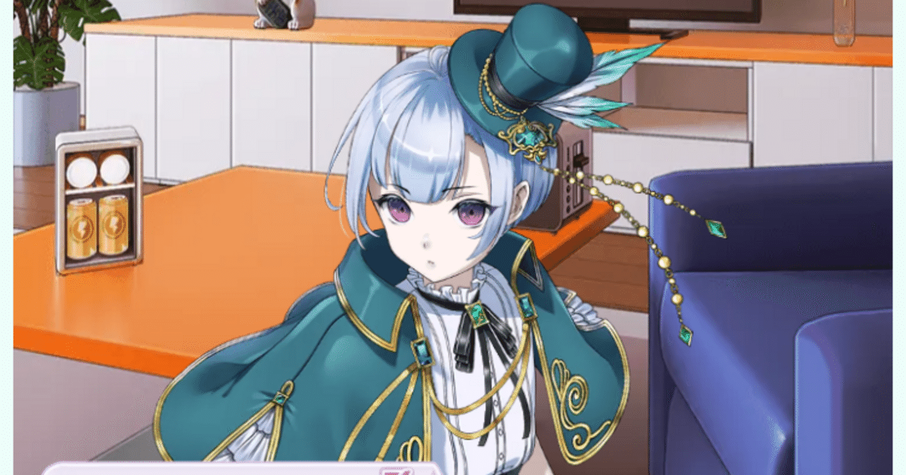 モンスター娘のいる日常 ファンタジックライフ プレイヤーレベル11｜夏宏