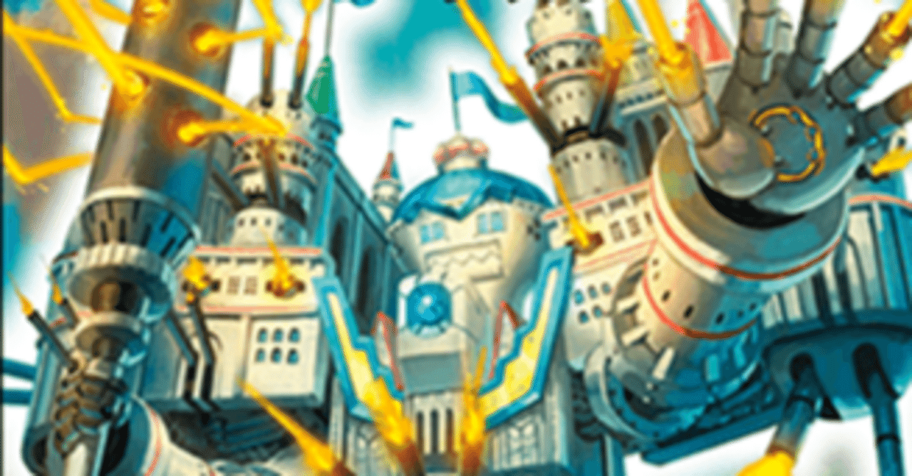 青単(青緑)デュエランド雑記[DMPP-27]｜雪