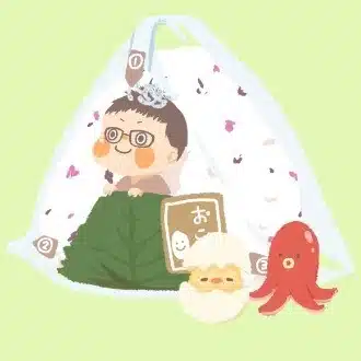 (ま)