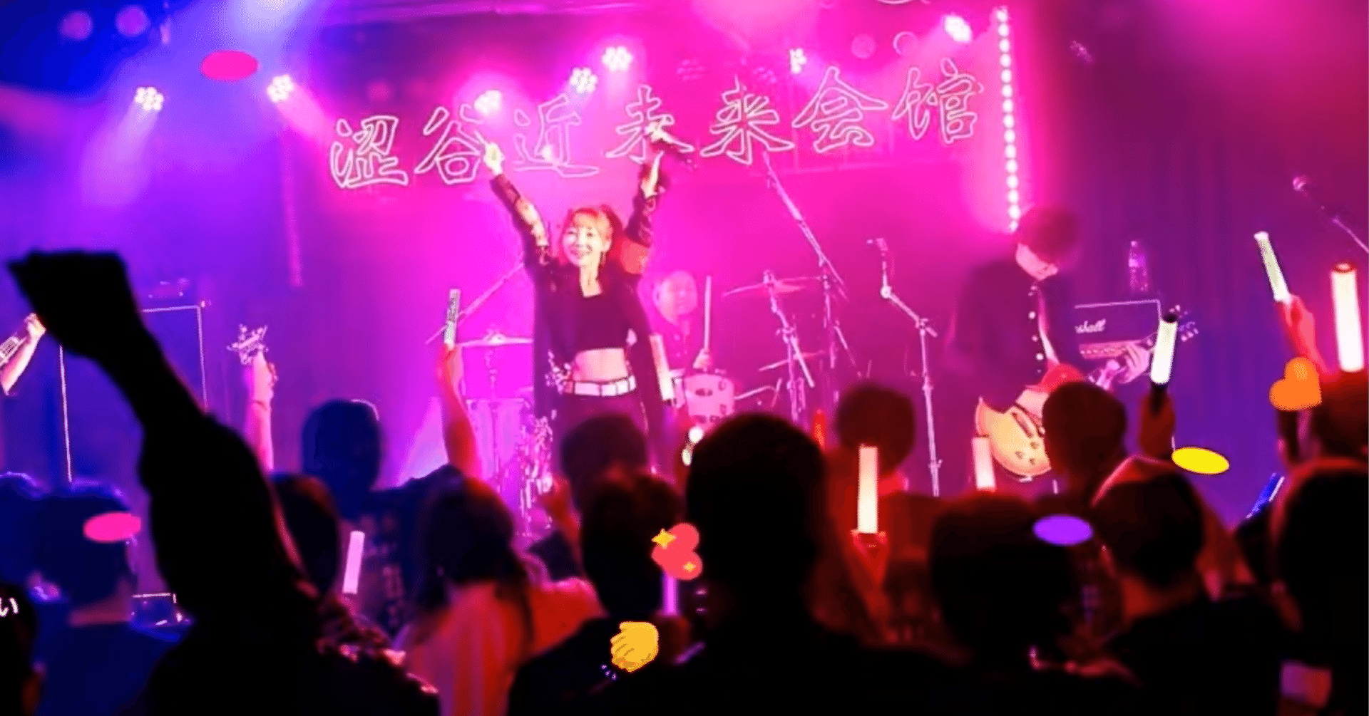 ひろみちゃんねるTVin2024.11.18｜sirius