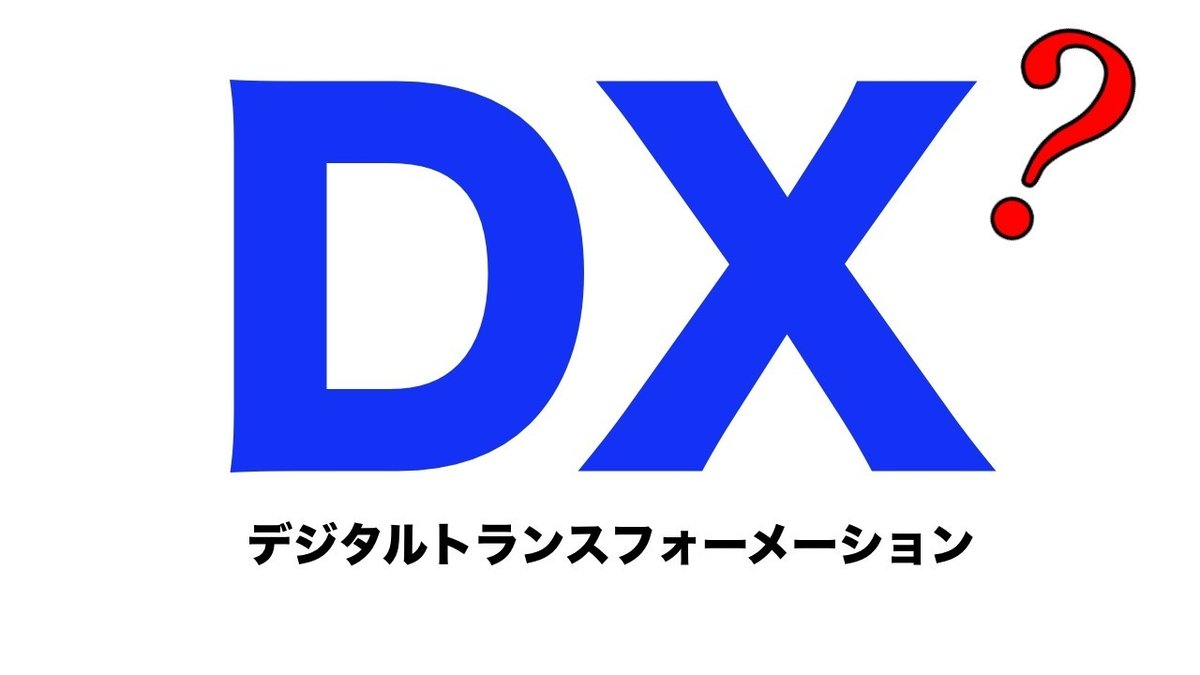 eラーニング 2019_パネルディスカッション登壇資料_20191113.014