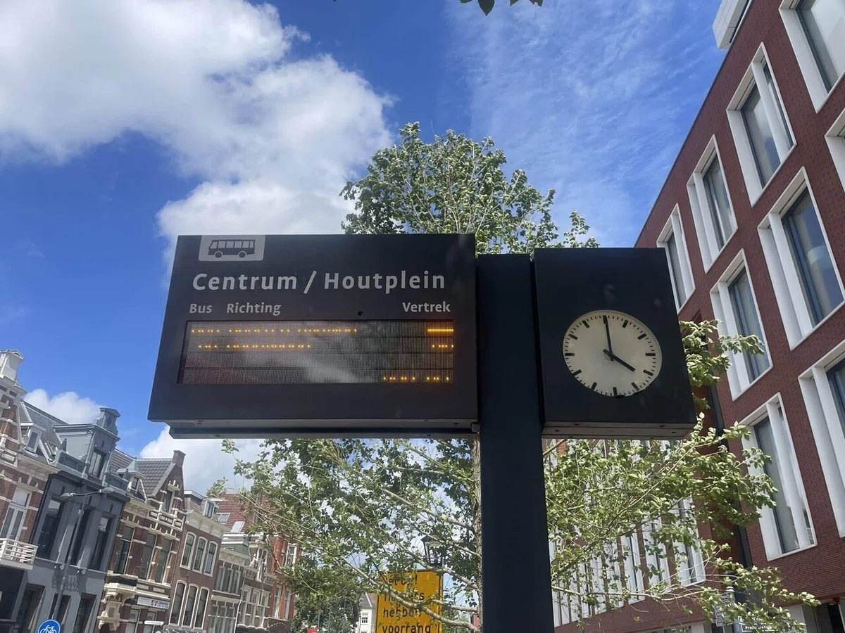 【観光】オランダの最も古い博物館で過ごした休日の日の話Teylers Museum(タイラース美術館)｜A