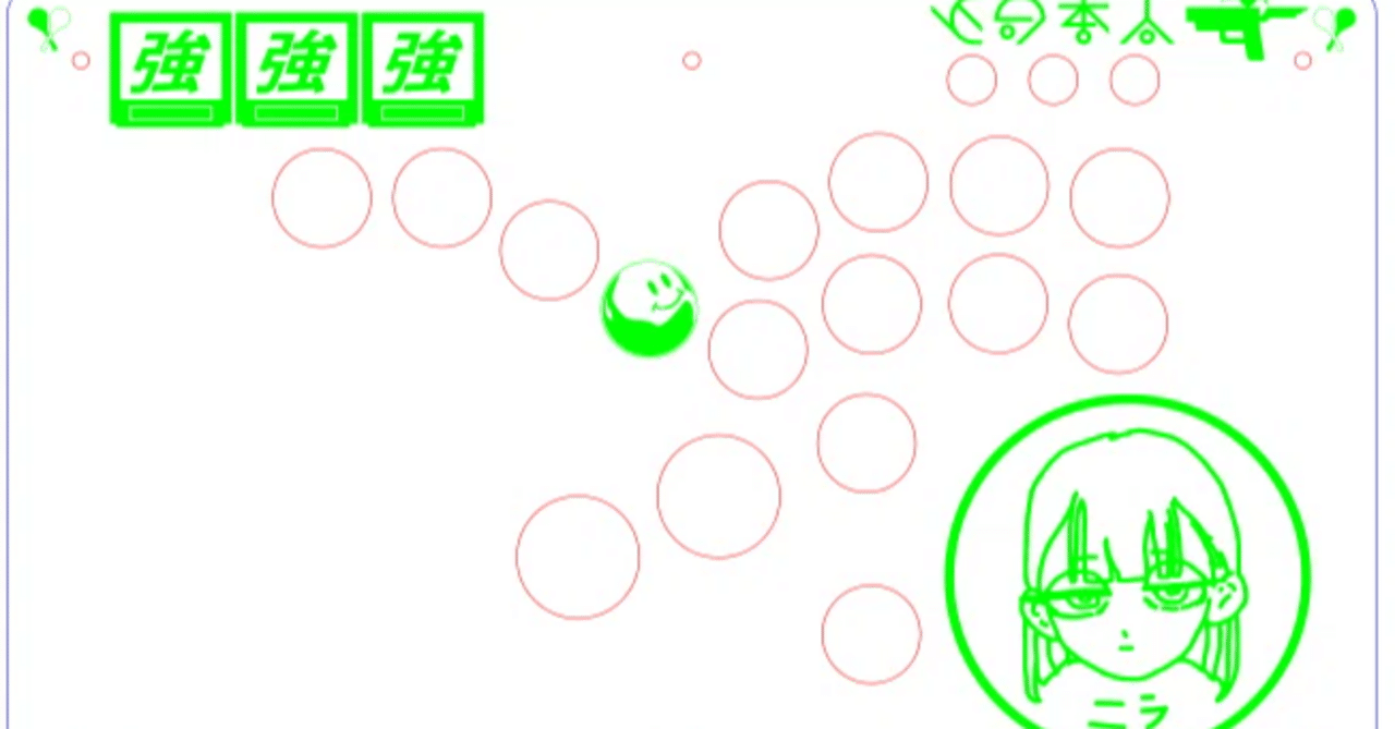 設計・パーツ調達編】本格的なSF6用レバーレスコントローラーを自作し