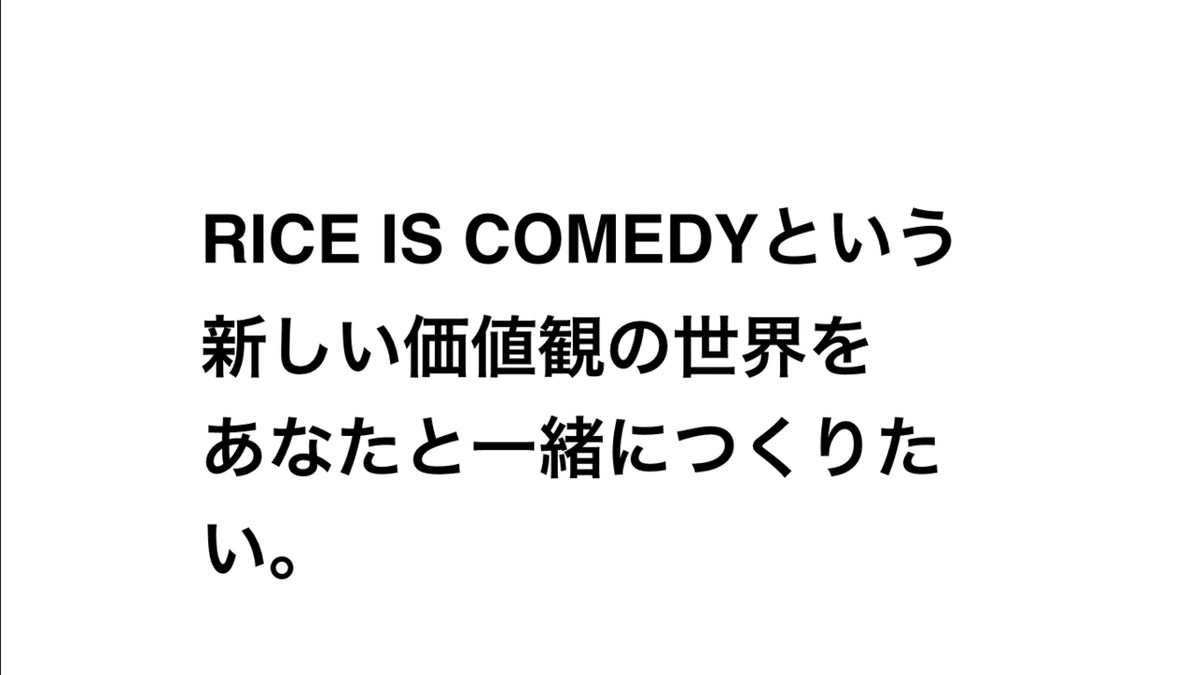 スクリーンショット 2019-11-24 0.11.09