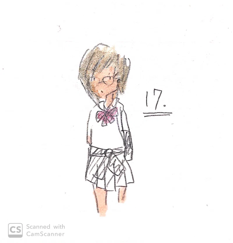 正しい街 もうだめかもしれない