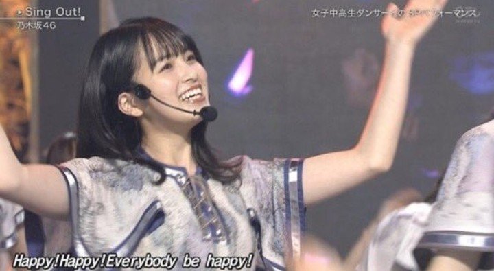 大園桃子がSingOutする意味｜⊿853評論雑記⊿