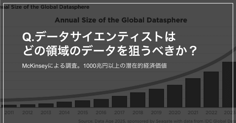 スクリーンショット_2019-11-24_1