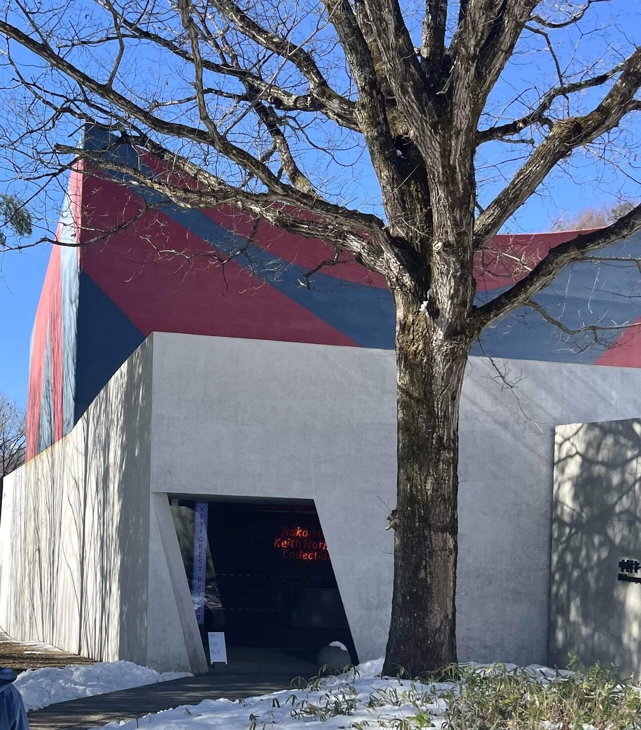 行ってよかった美術展2024｜夕霧