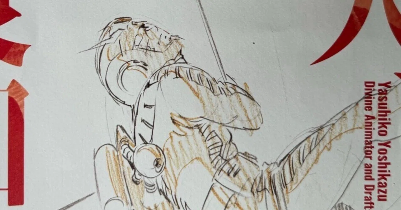 展示】描く人、安彦良和」展｜篠 直美