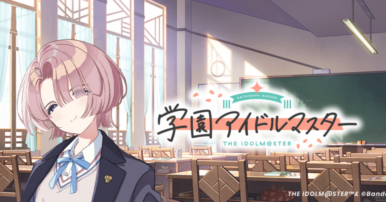 rectangle_large_type_2_c9d9755