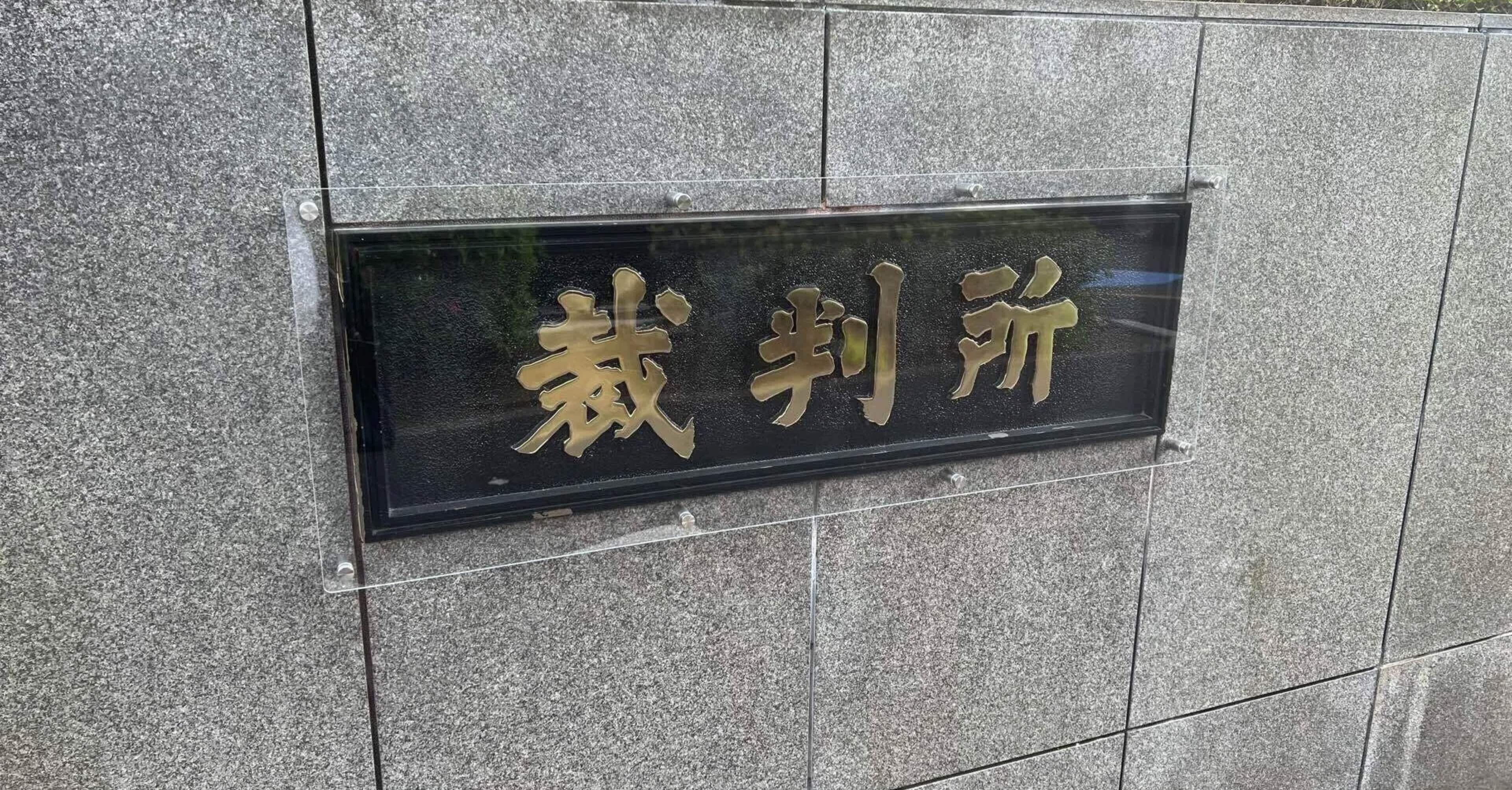 【憲法】基本書・演習書 ８点セット 2025年】憲法のおすすめ書籍17選【基本書、演習書、判例集、入門