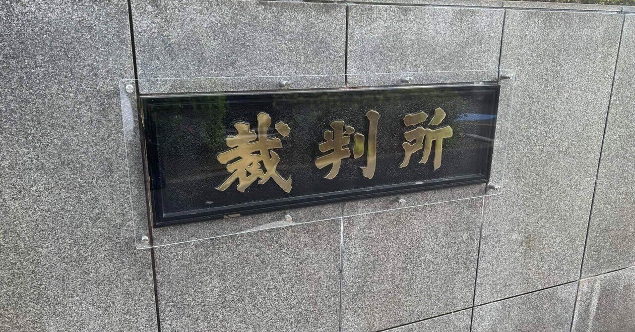 7859410453_3
