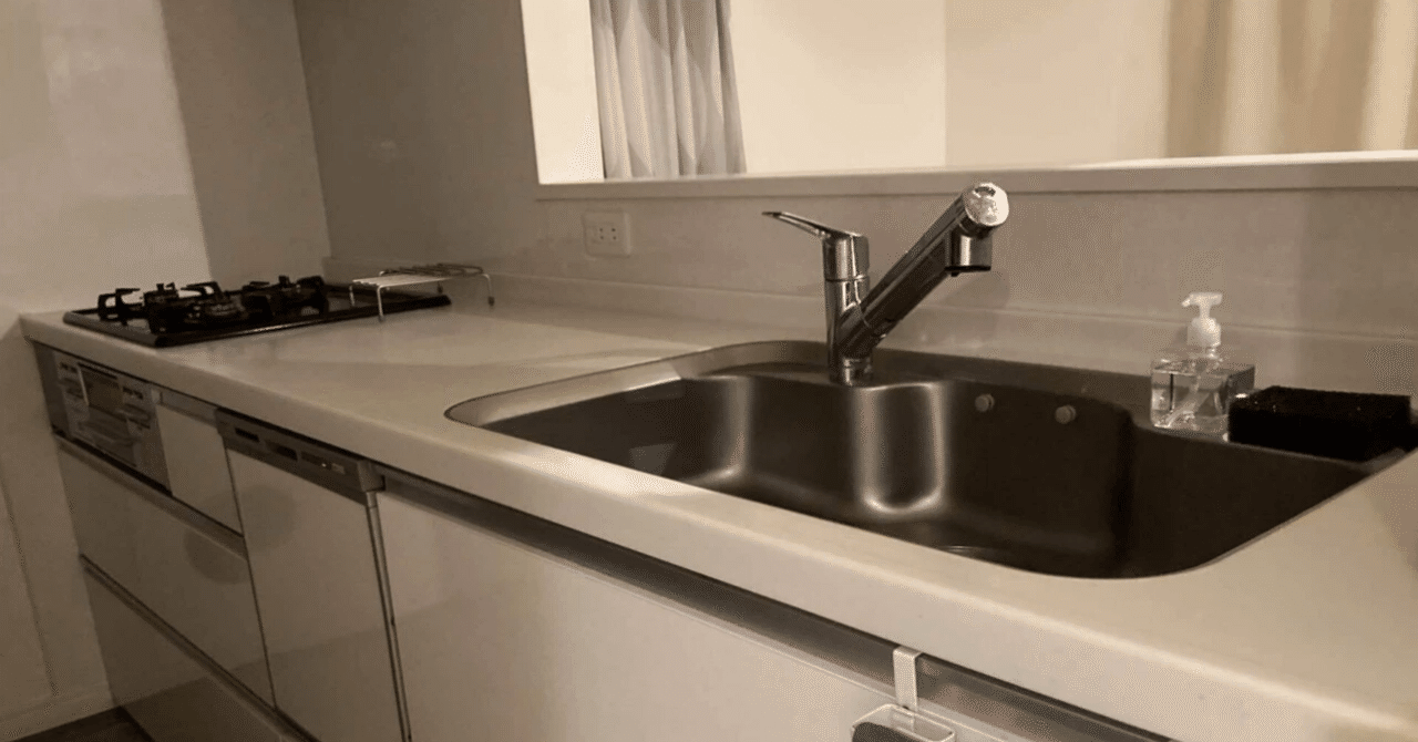 ダメ主婦が2年でゆるミニマリストに！ 自己分析に13の実例を添えて