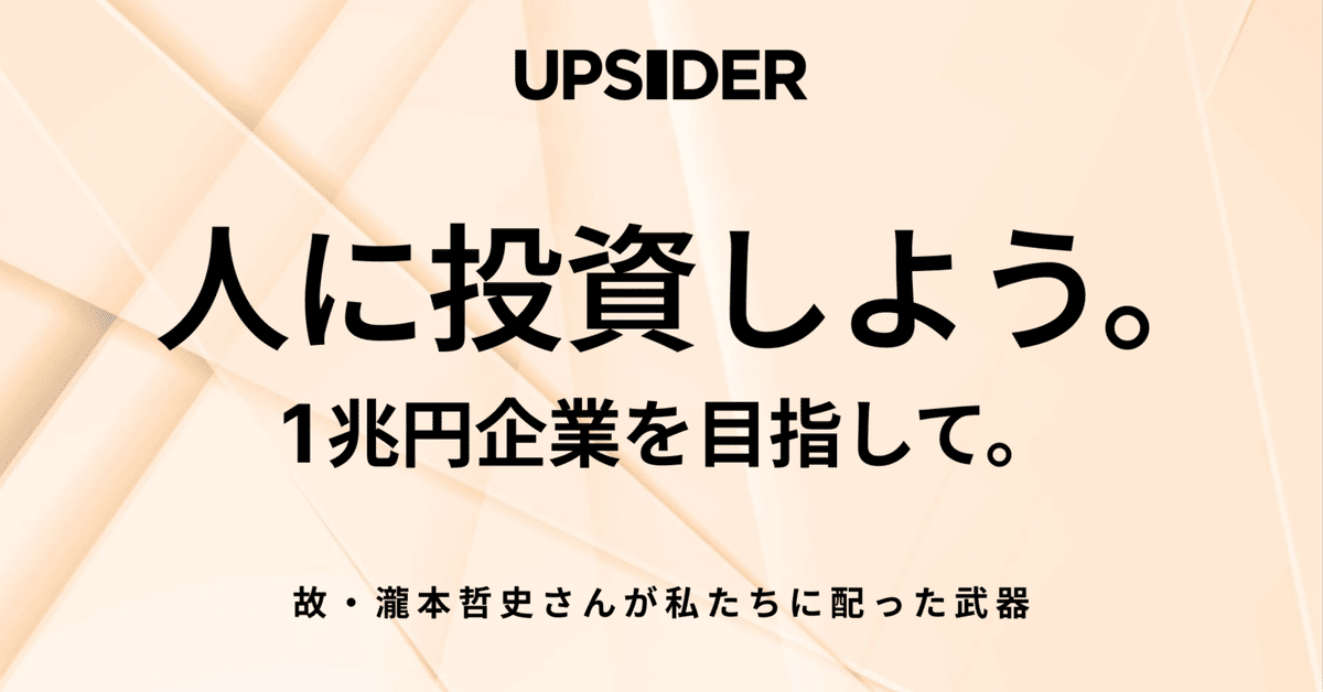 会社にも自分にももっとお金を残す本 自分と家族と社員を守る38のポイント 会社にも自分にももっとお金を残す本 自分と家族と社員を守る38