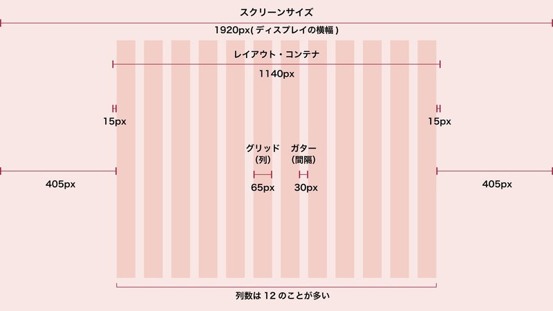 アートボード 1@2x