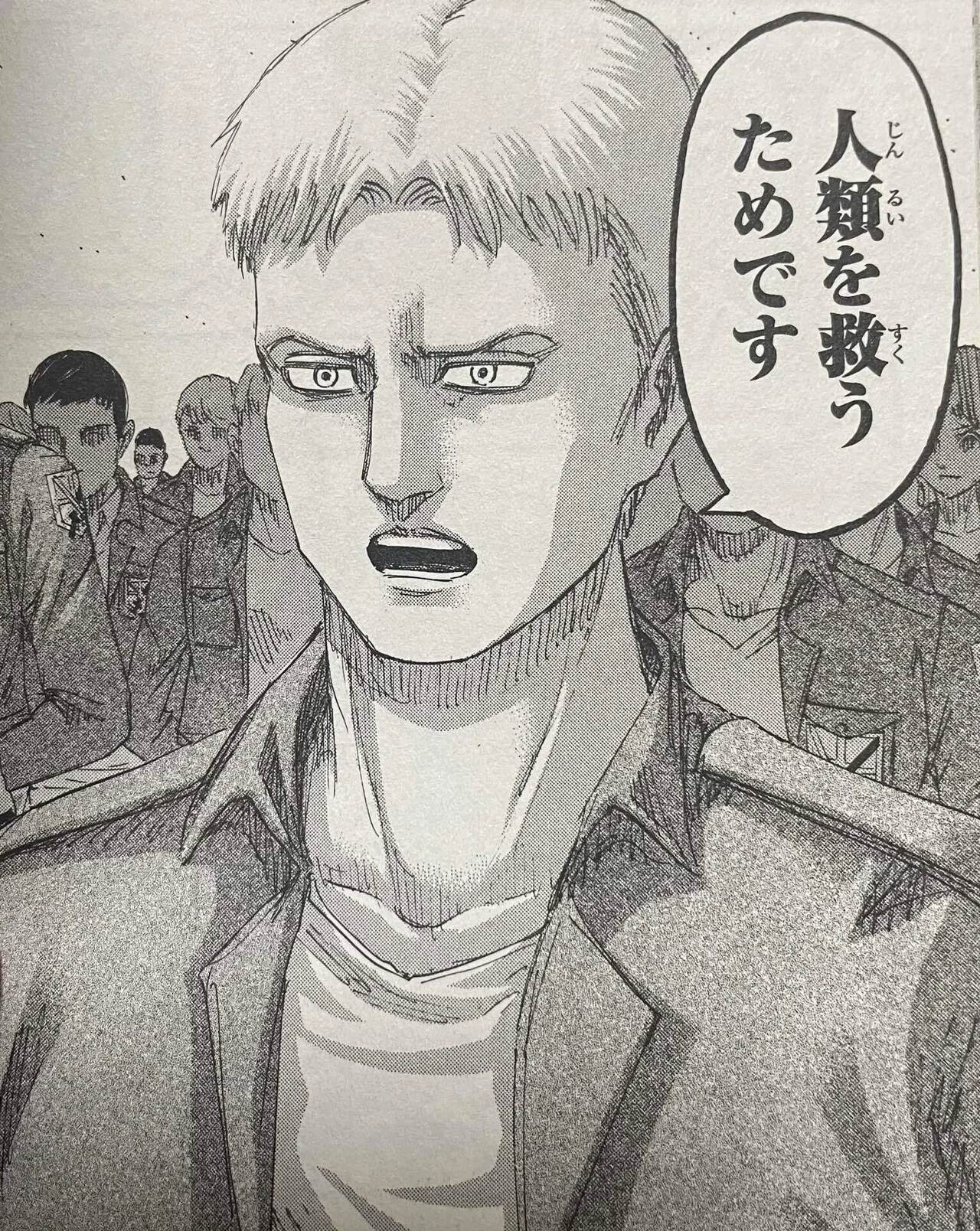 進撃の巨人 ライナーブラウン12点まとめ ※7/19最終値下げ▶︎7/20まで