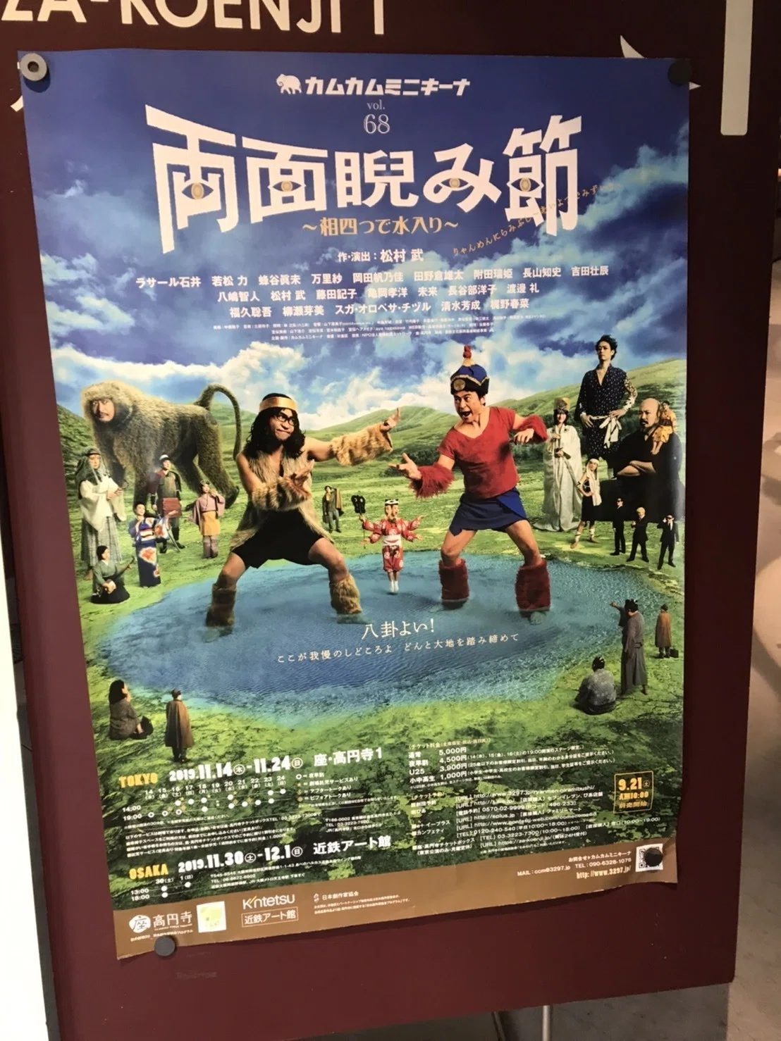 画像1