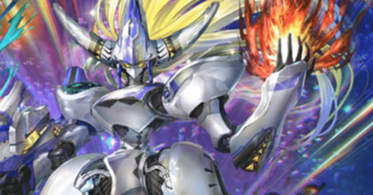 凌駕の宿命者 インバルディオ】vol.1 ヴァンガード デッキレシピ 紹介