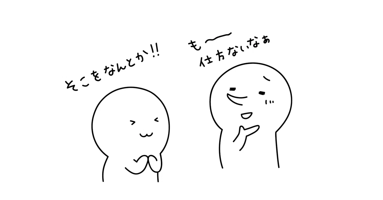 棒読みという自由：声に乗る「余計なモノ」を取り払う試み｜スキヤキ