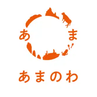 海士町関係人口コミュニティ「あまのわ」