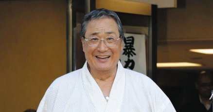 火野正平」の人気タグ記事一覧｜note ――つくる、つながる、と