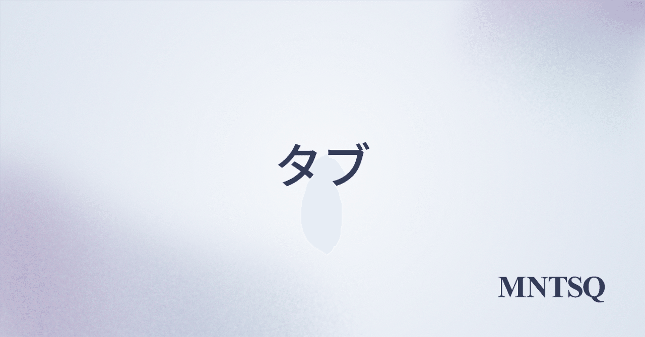 小物 UI File:U30569.svg - Wikimedia Commons