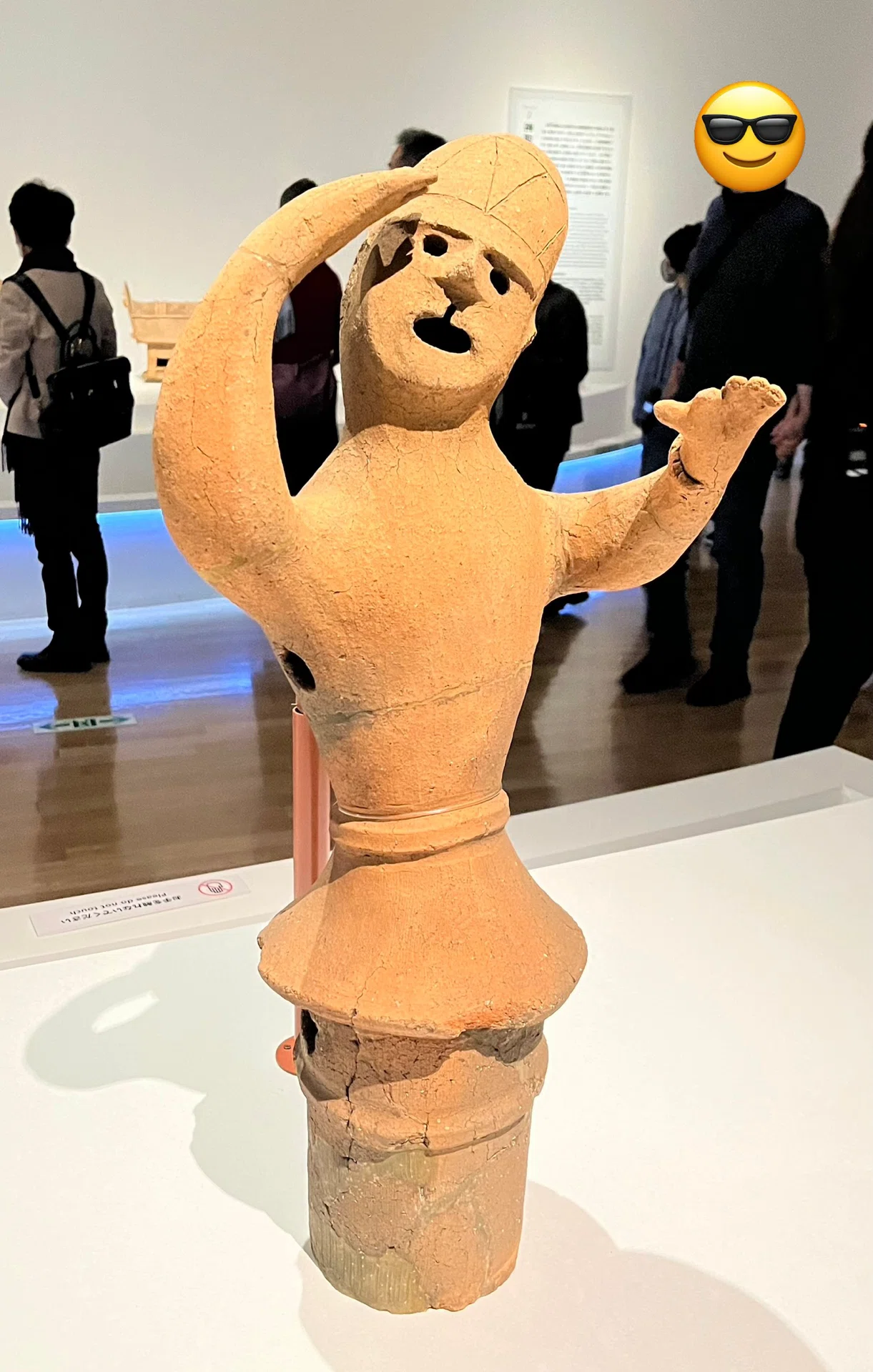 特別展「はにわ」 タイムマシンはここにあった｜いずみ