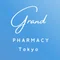 Grand薬局 上野店