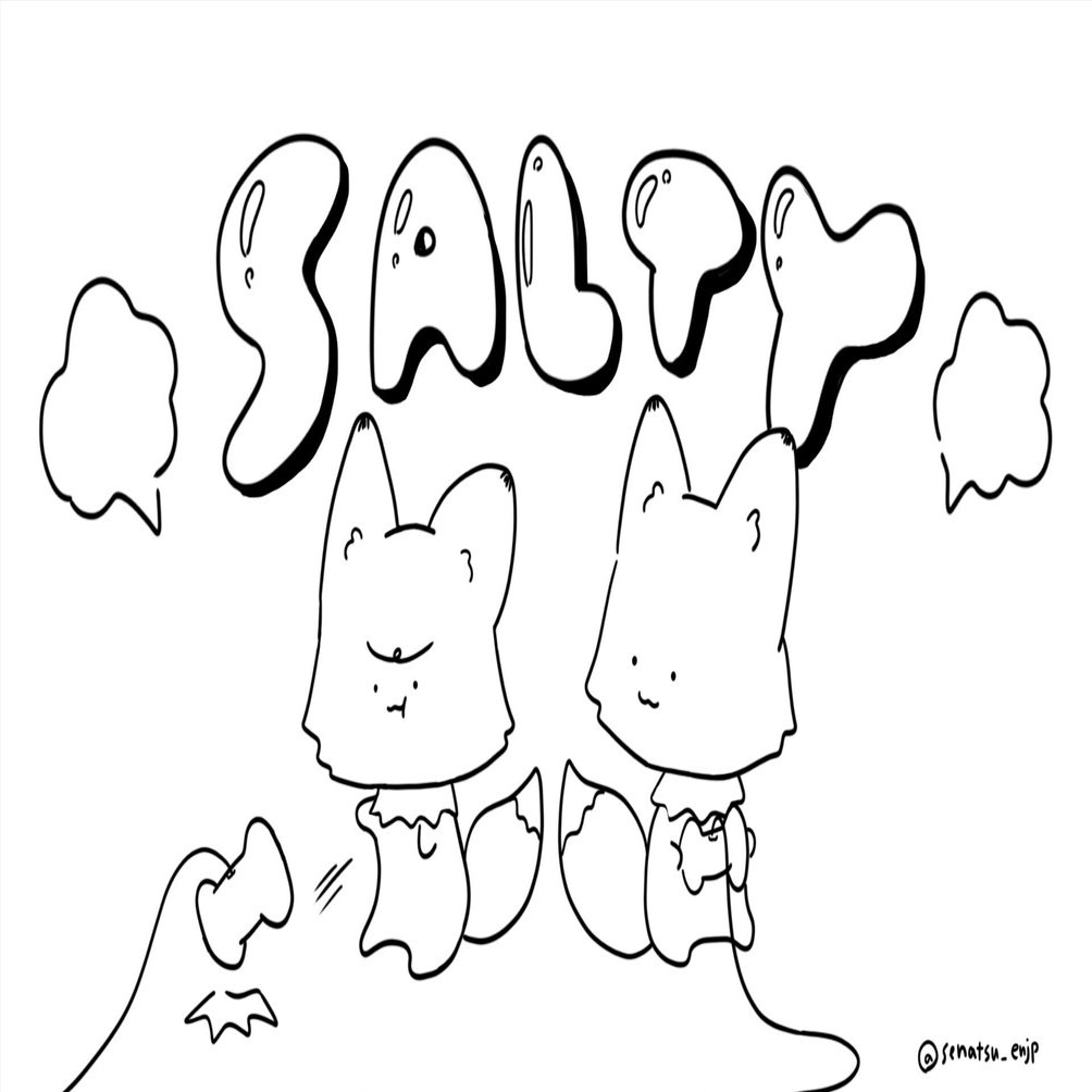 イラスト英単語/saltyは塩辛い以外にも意味がある？｜ながらバイリンガル@senatsu