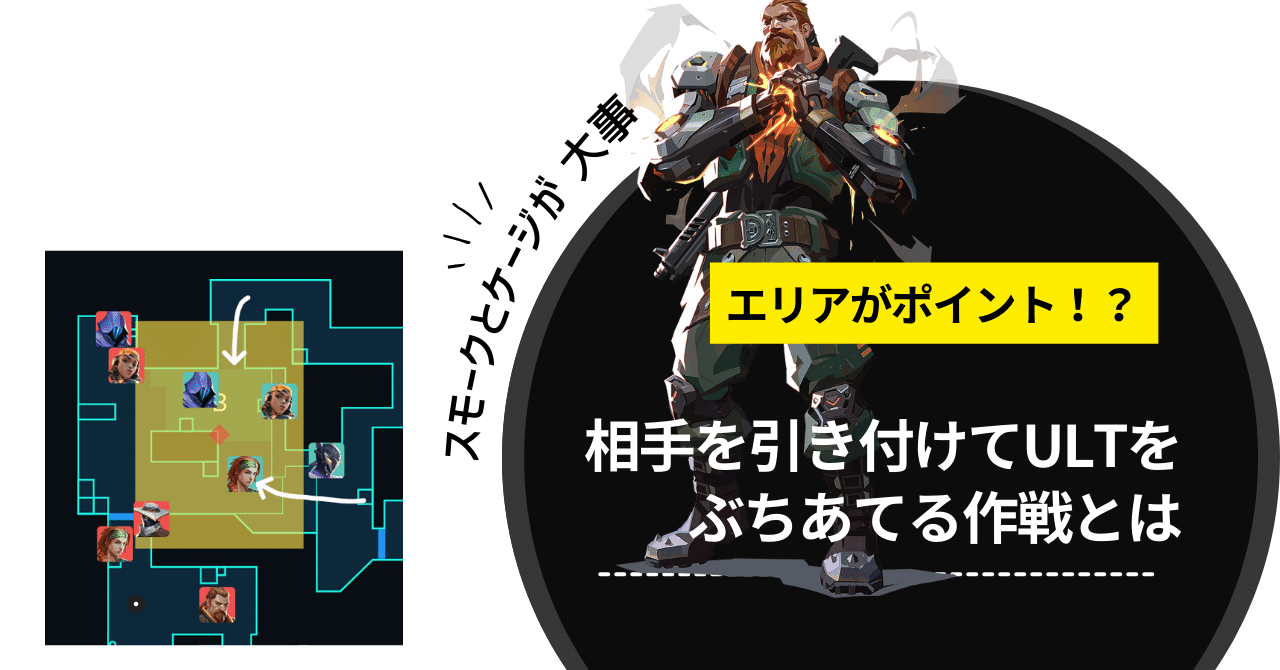 SEN City Classic Day 1 から｜えだまめ