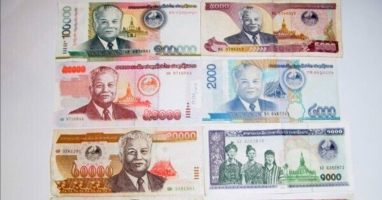 過去記事】1つのお店でラオス・キープはもちろん、タイ・バーツも米ドルも流通！商品によって支払い通貨が違う、ラオスのお金の話｜ラオス料理を考える