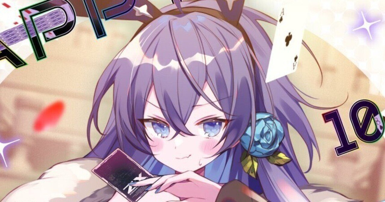 Z/Xアルモタヘルの弱点や理想の動かし方等について｜K BOY