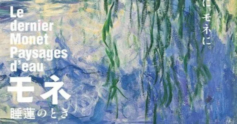 春】15角額入りアートピンクMidjourney絵画 春】15角額入りアートピンクMidjourney絵画