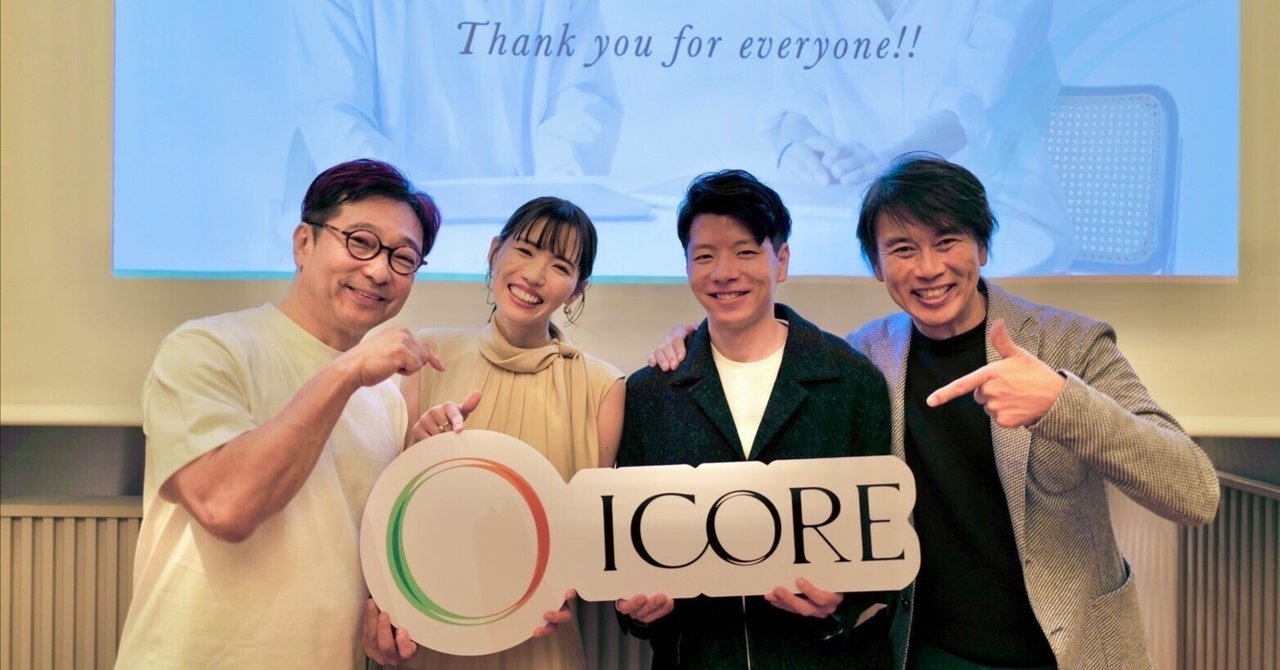 ICORE3周年を迎えた今の気持ちと未来へ|安藤 美玖|ICORE inc.