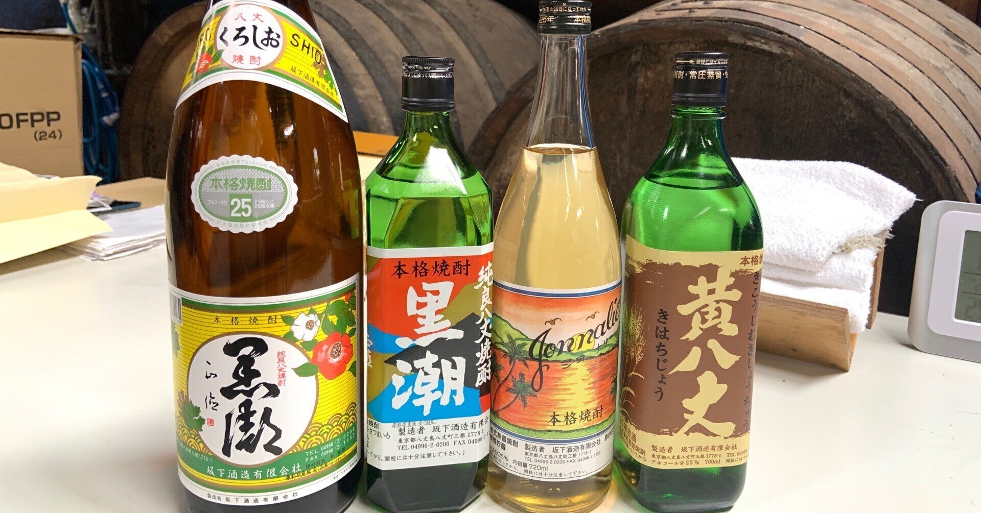 いいちこ 25パーセント 1800ml✖︎6 いいちこ25パーセント 1800ml 6本