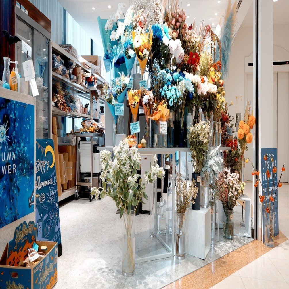 CASES: UTSUWA FLOWER｜stiiillll