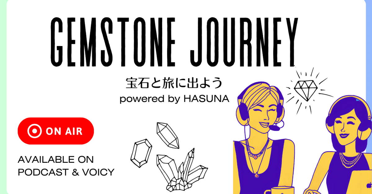 考古学　ジュエリー　洋書　Jewelry アクセサリー　遺跡　歴史　古代　英語 Amazon.co.jp: 『縄文時代のアクセサリー』 図録 検索) 向山遺跡