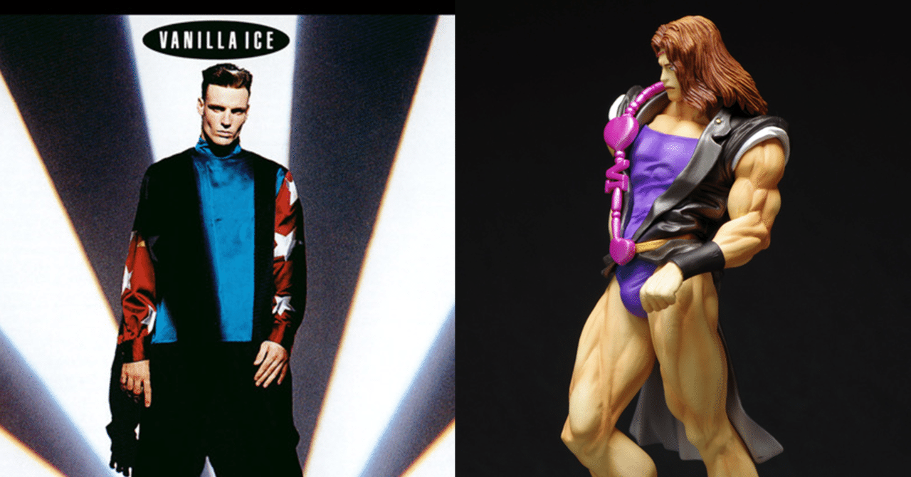 ⑪『ジョジョの奇妙な冒険』feat.Vanilla Ice｜Gavi