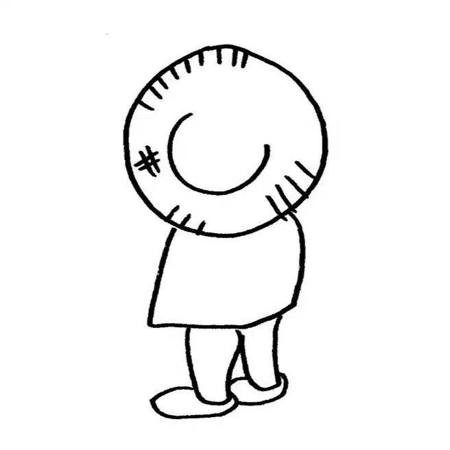 ウンゲツィーファ