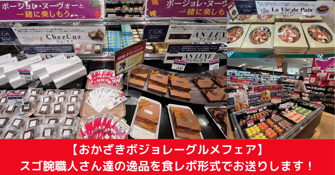 rectangle_large_type_2_9908782