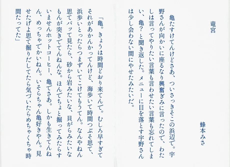 画像32