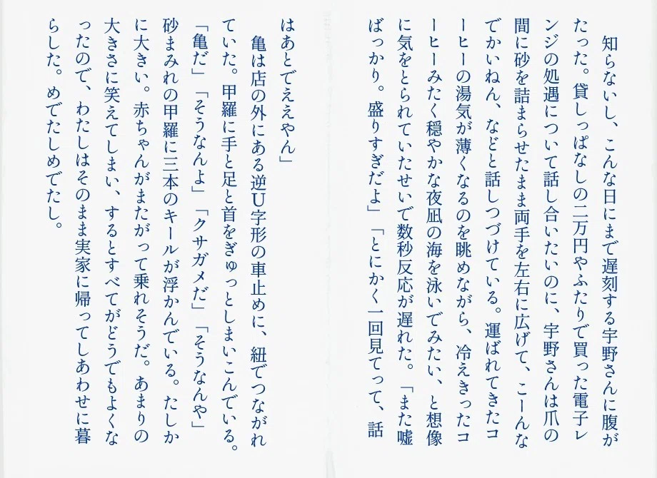 画像33